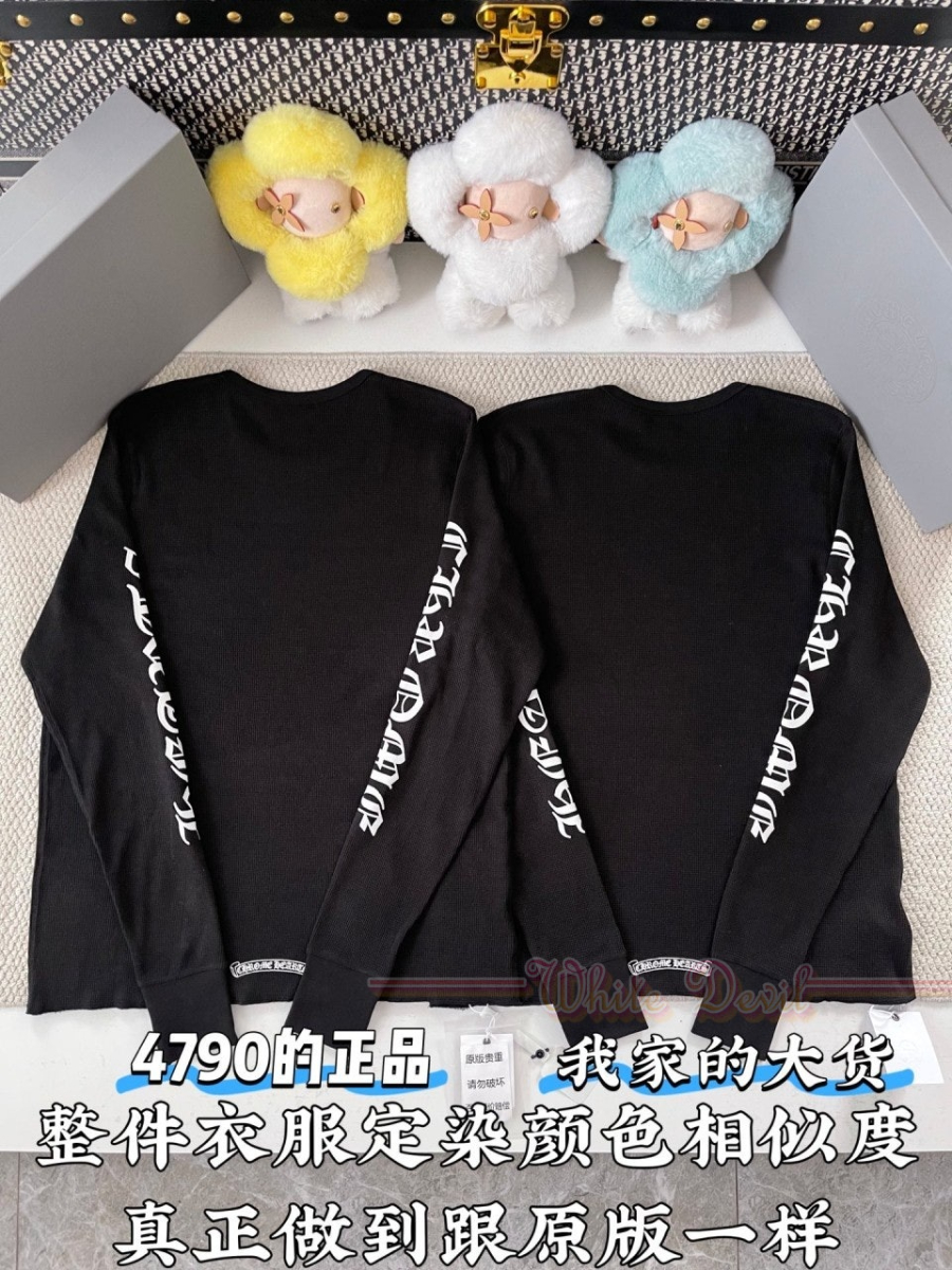 하얀악마 레플리카 크롬하츠 티셔츠 (5).jpg