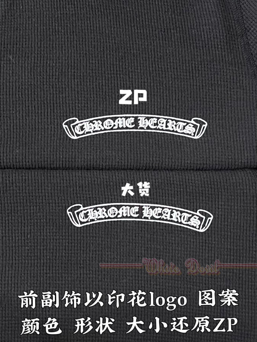 하얀악마 레플리카 크롬하츠 티셔츠 (8).jpg