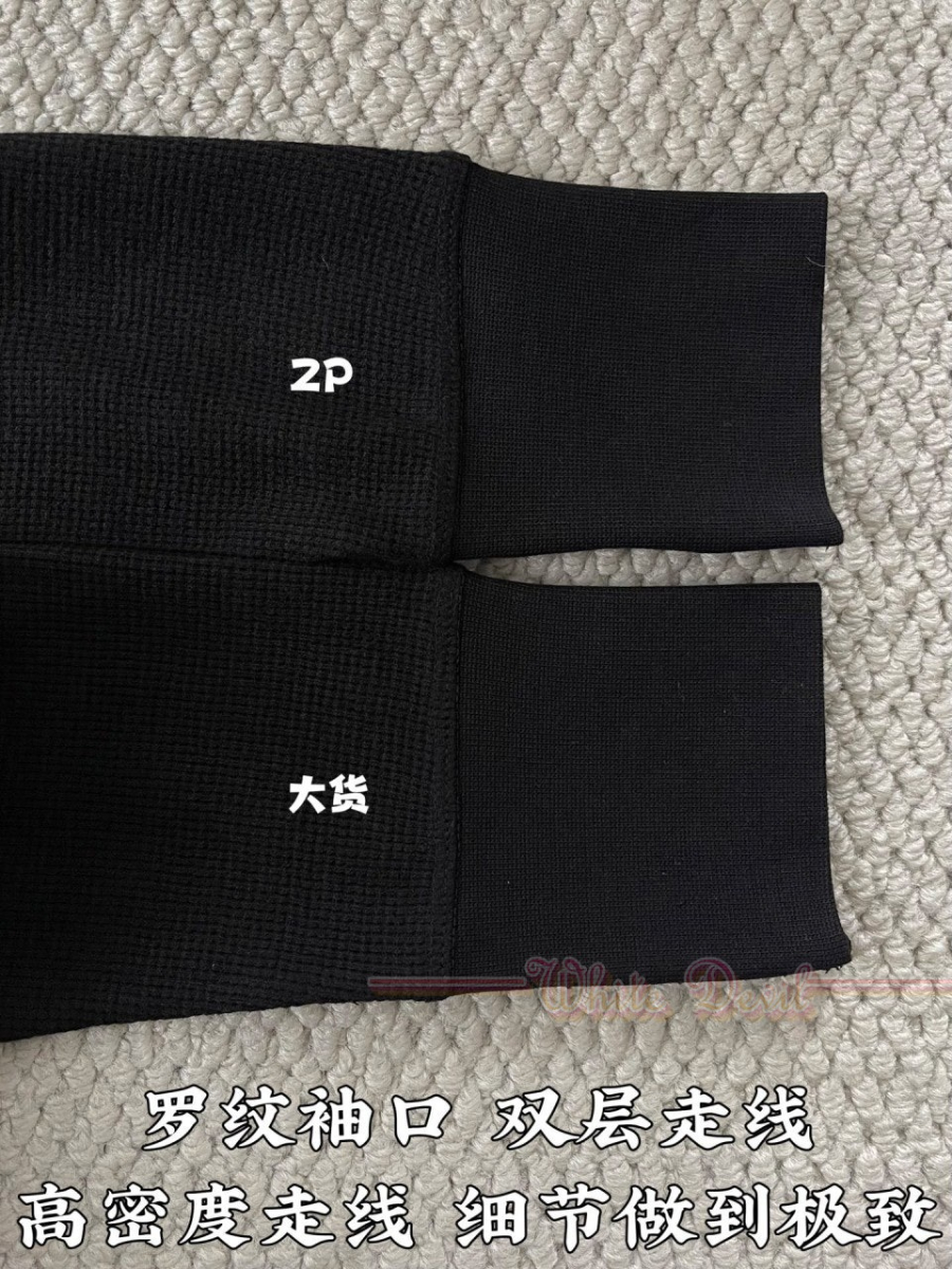 하얀악마 레플리카 크롬하츠 티셔츠 (9).jpg