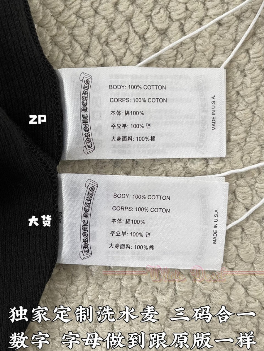 하얀악마 레플리카 크롬하츠 티셔츠 (11).jpg