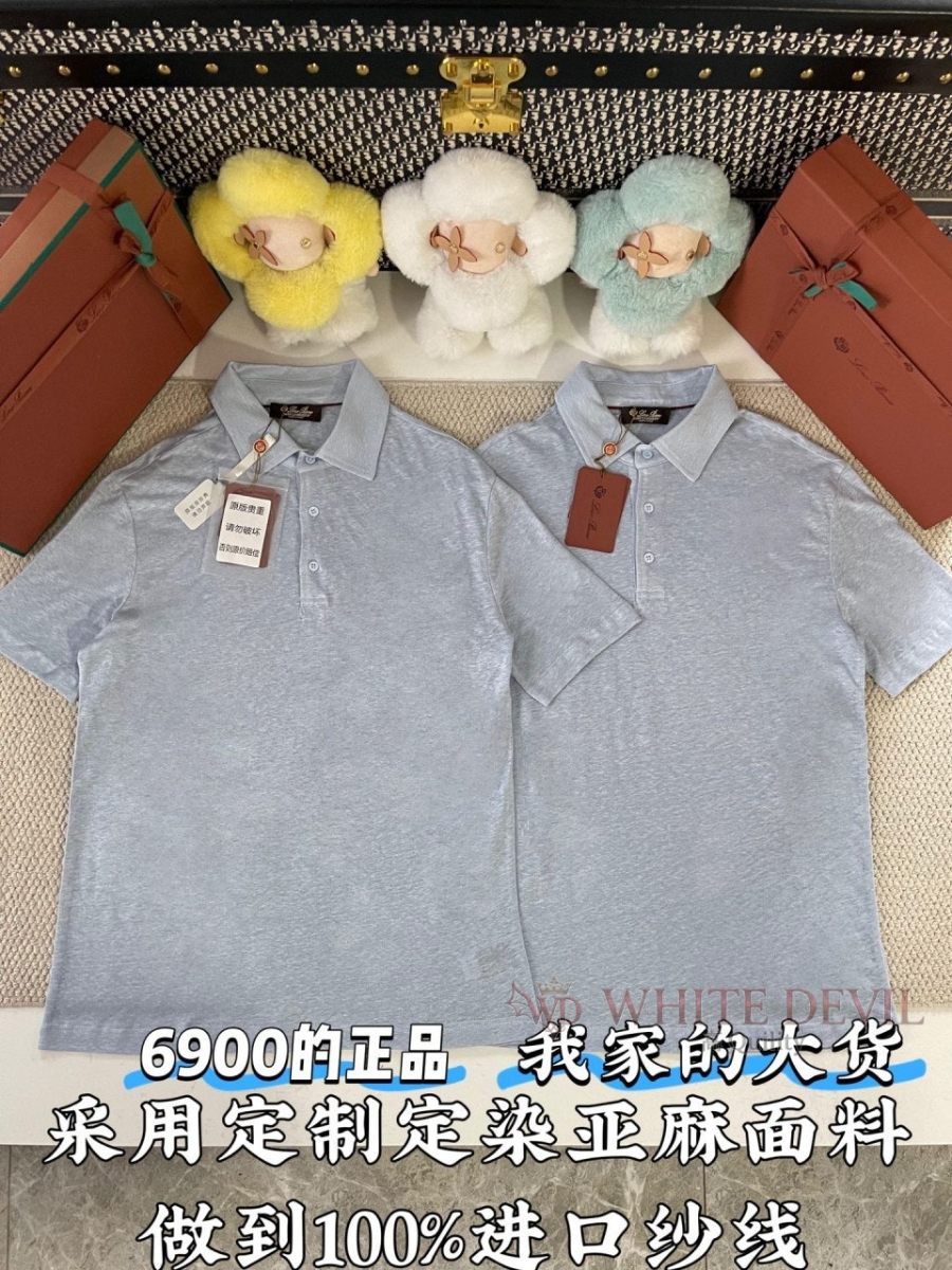 하얀악마 레플리카 로로 반팔 (4).jpg