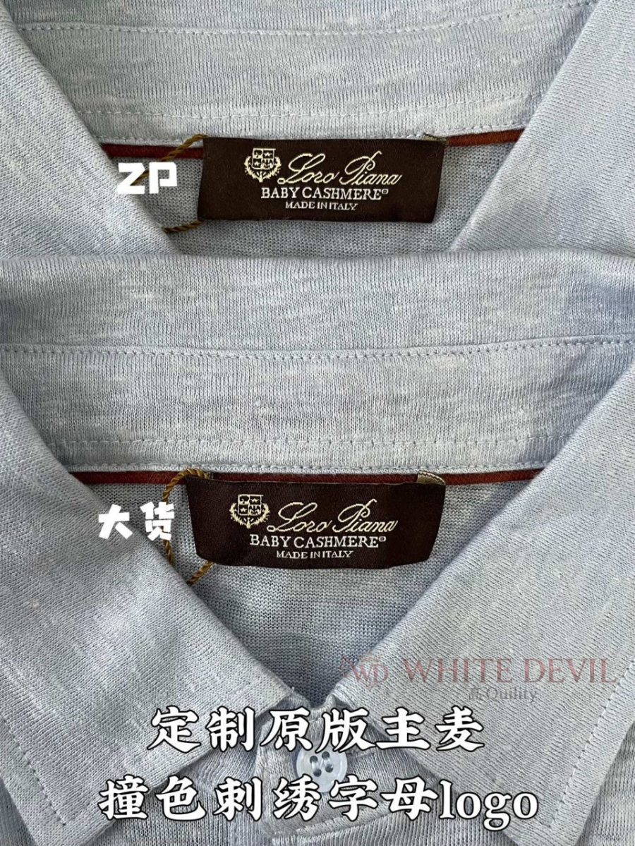 하얀악마 레플리카 로로 반팔 (7).jpg