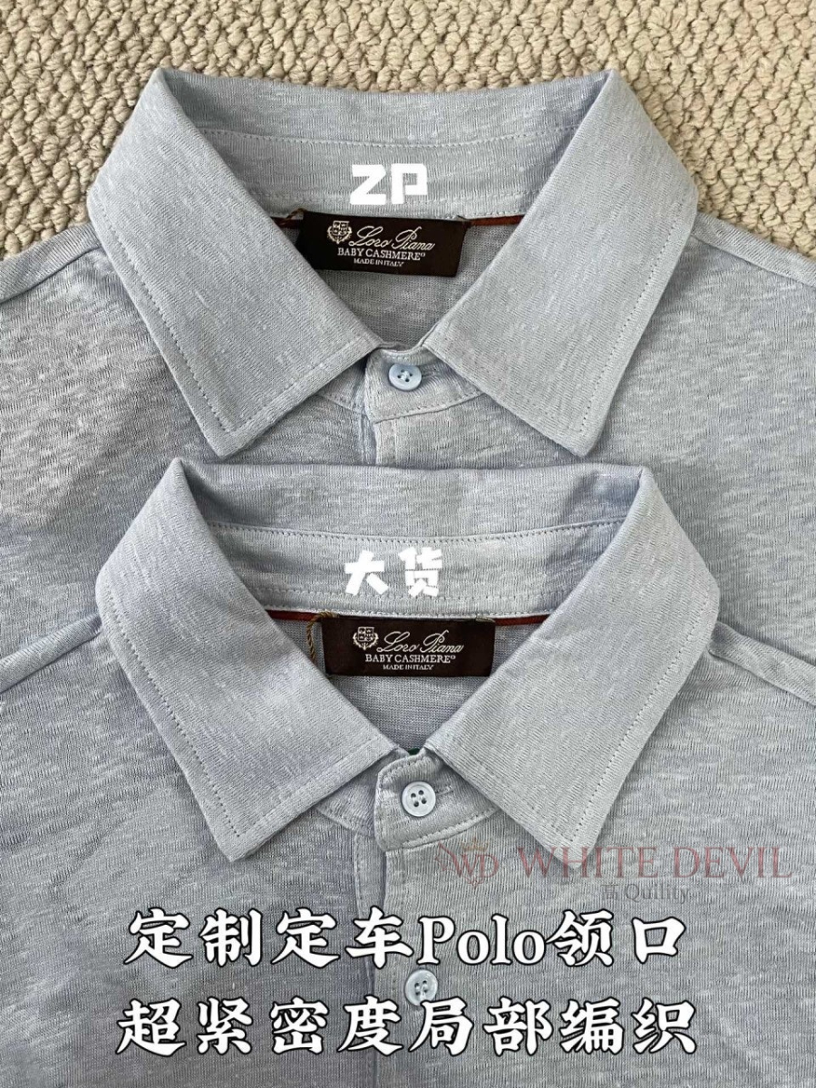 하얀악마 레플리카 로로 반팔 (8).jpg