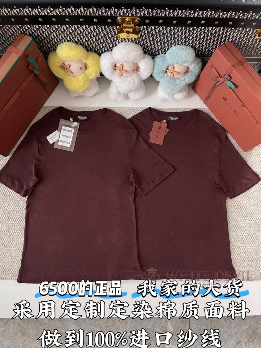 하얀악마 레플리카 로로 반팔 (3).jpg