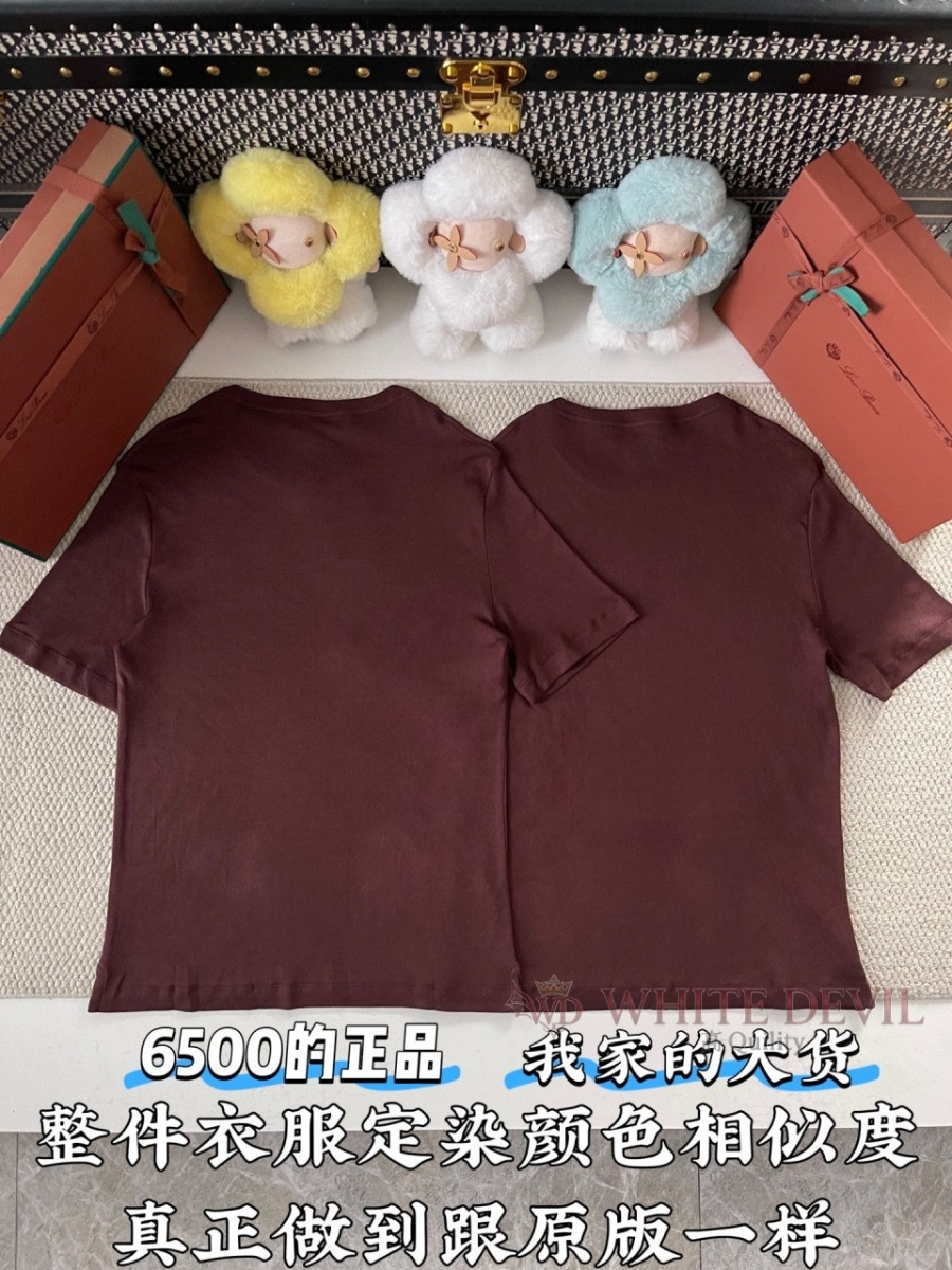 하얀악마 레플리카 로로 반팔 (4).jpg