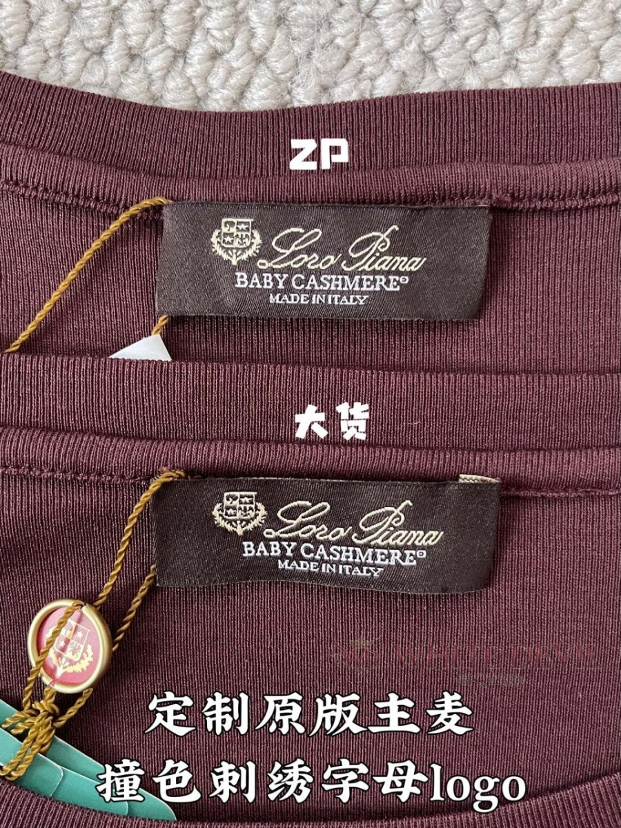 하얀악마 레플리카 로로 반팔 (6).jpg