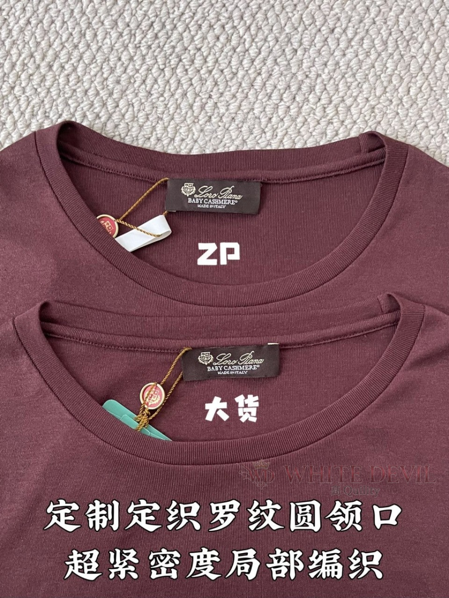 하얀악마 레플리카 로로 반팔 (7).jpg