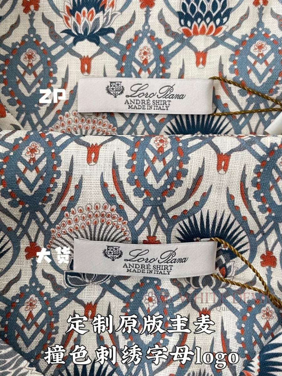 하얀악마 레플리카 로로 셔츠 (7).jpg