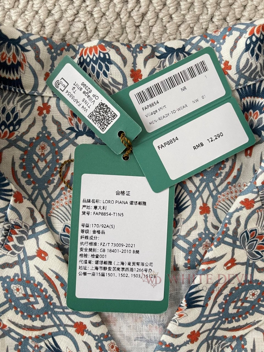 하얀악마 레플리카 로로 셔츠 (14).jpg