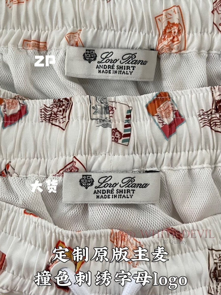 하얀악마 레플리카 로로 반바지 (7).jpg