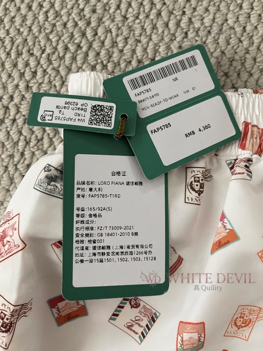 하얀악마 레플리카 로로 반바지 (14).jpg