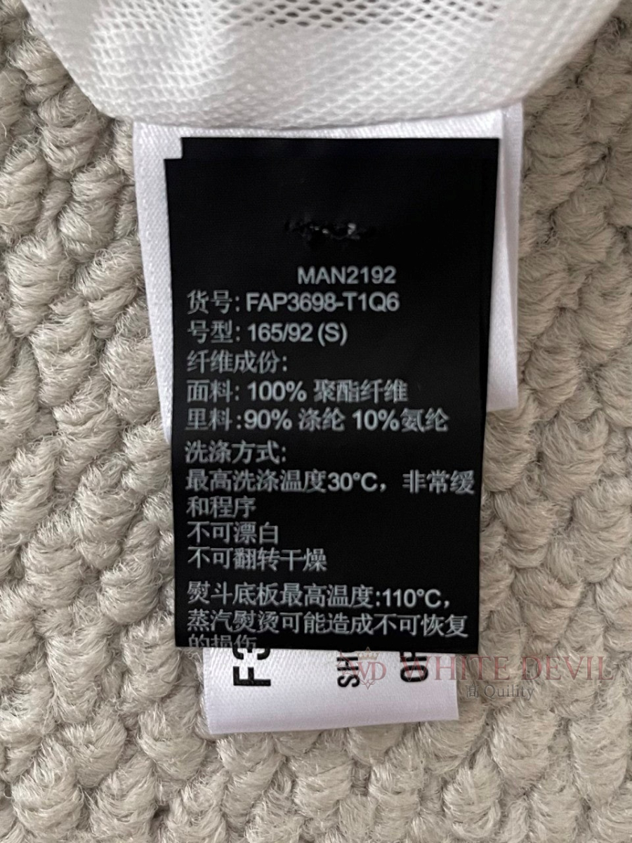 하얀악마 레플리카 로로 반바지 (19).jpg