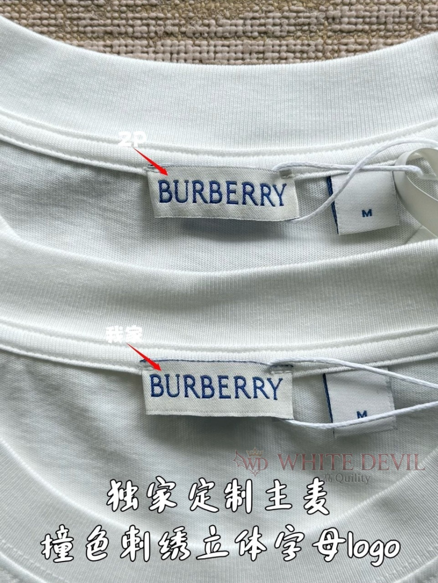 하얀악마 레플리카 버버리 반팔 (7).jpg