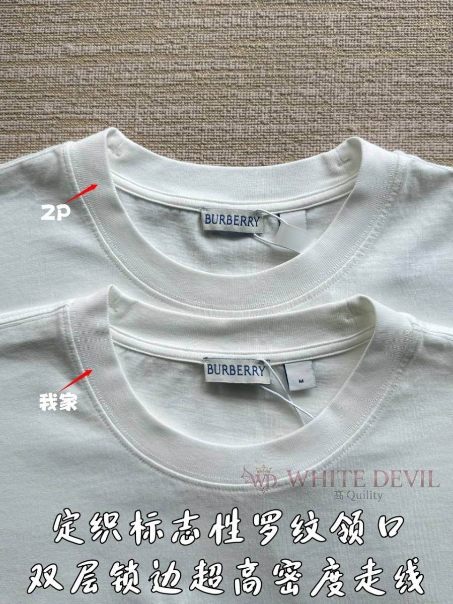 하얀악마 레플리카 버버리 반팔 (8).jpg