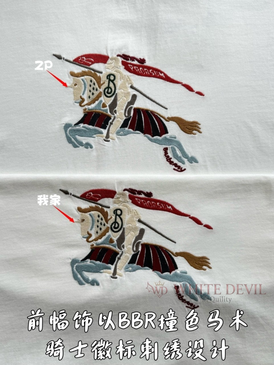 하얀악마 레플리카 버버리 반팔 (10).jpg