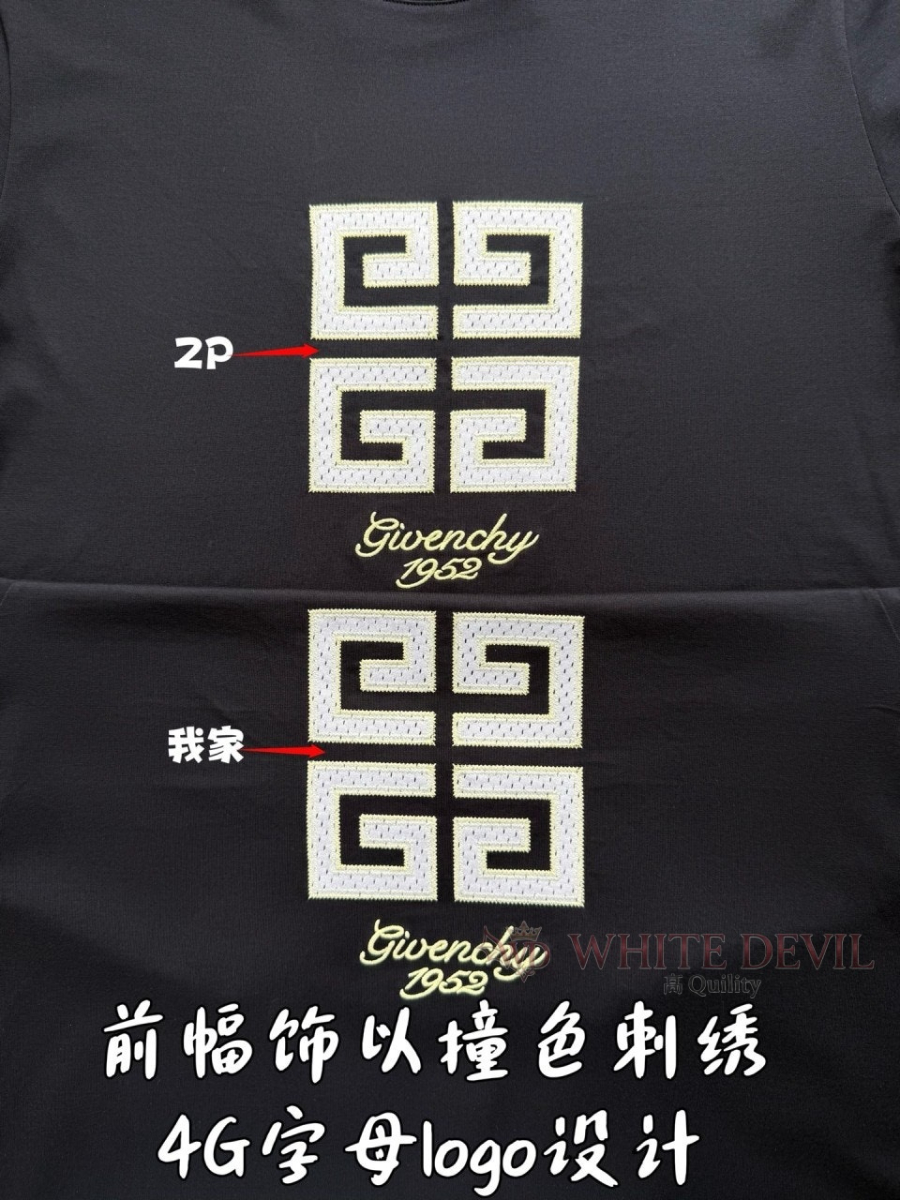 하얀악마 레플리카 지방시 반팔 (9).jpg