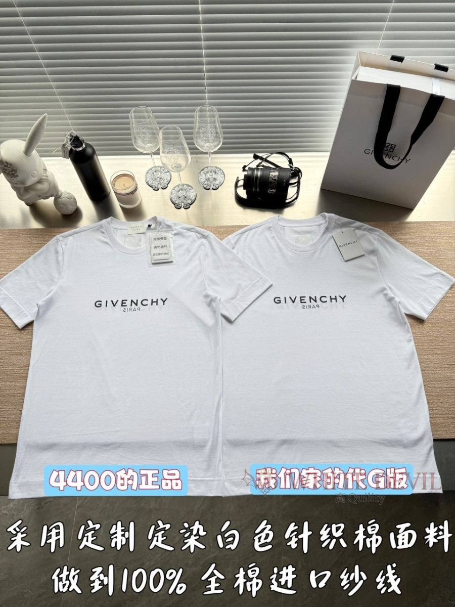 하얀악마 레플리카 지방시 반팔 (4).jpg