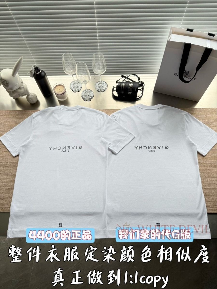 하얀악마 레플리카 지방시 반팔 (5).jpg