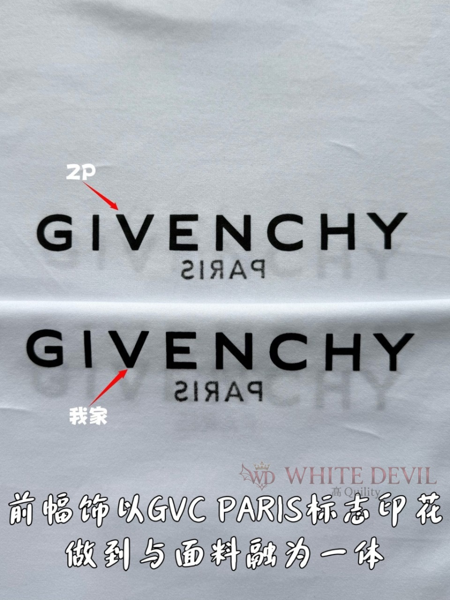 하얀악마 레플리카 지방시 반팔 (8).jpg