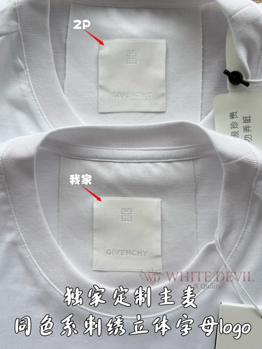 하얀악마 레플리카 지방시 반팔 (7).jpg