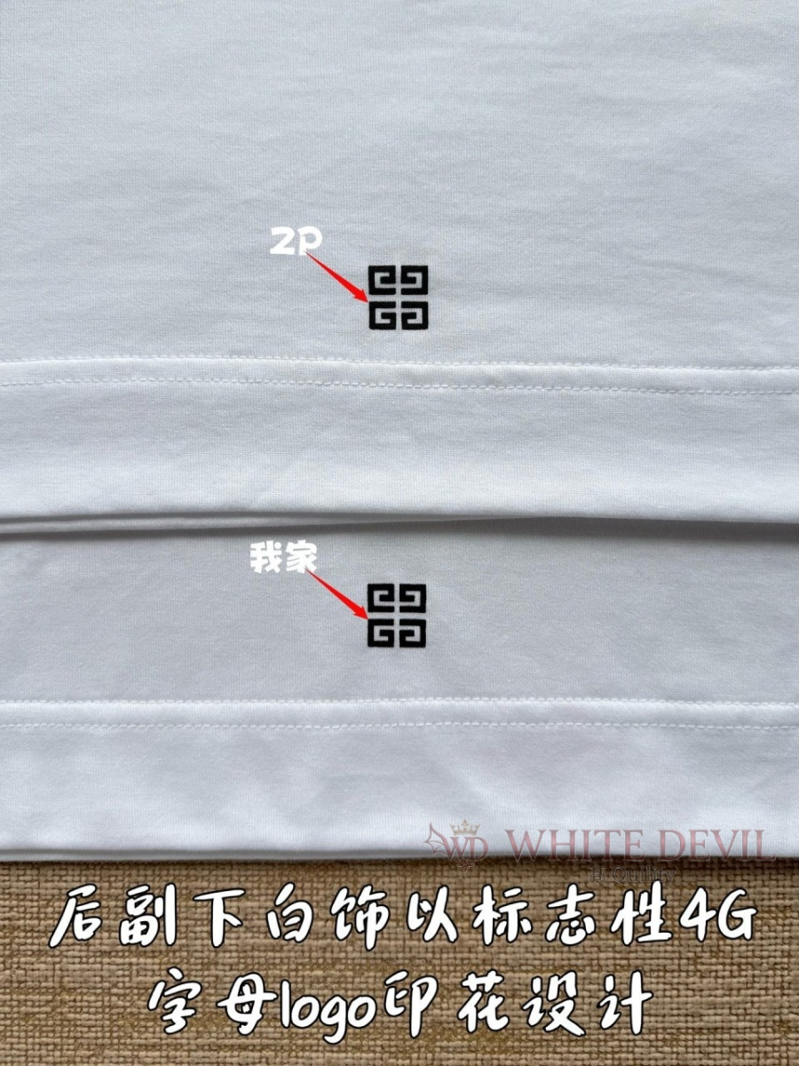 하얀악마 레플리카 지방시 반팔 (10).jpg