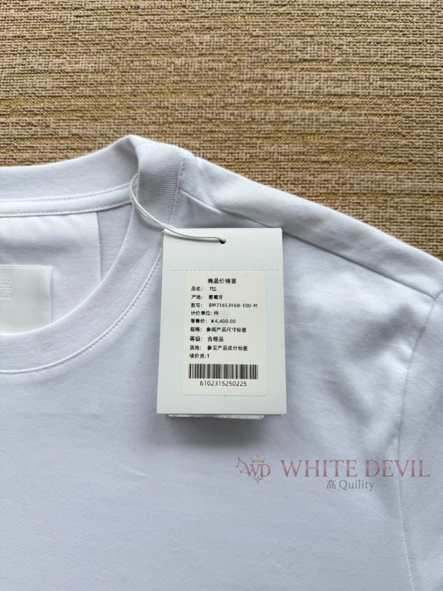 하얀악마 레플리카 지방시 반팔 (15).jpg