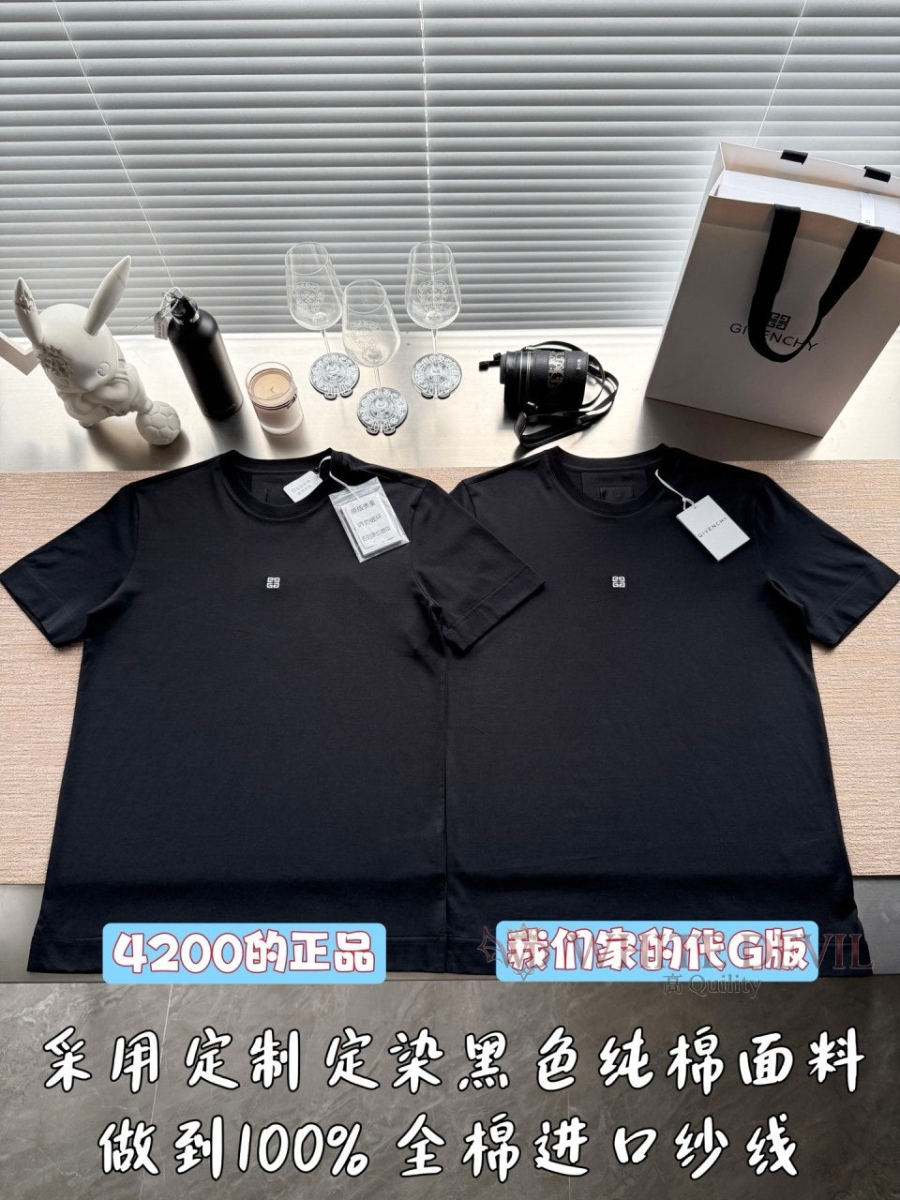 하얀악마 레플리카 지방시 반팔 (4).jpg