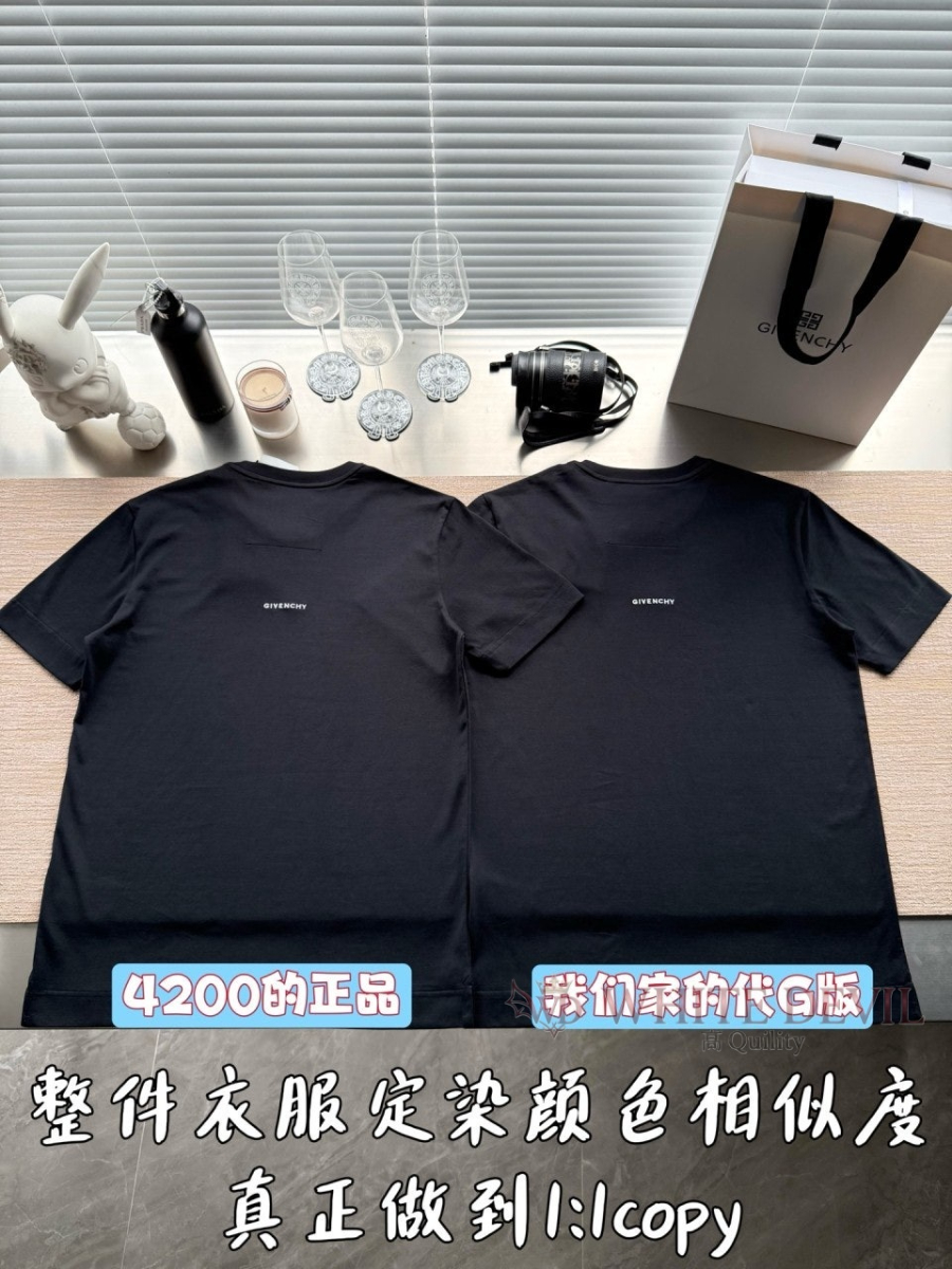 하얀악마 레플리카 지방시 반팔 (5).jpg