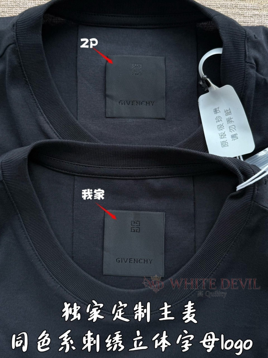 하얀악마 레플리카 지방시 반팔 (7).jpg