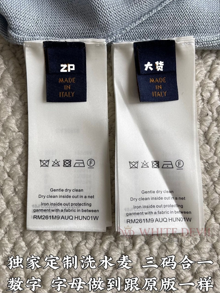 하얀악마 레플리카 루이 반팔 (11).jpg