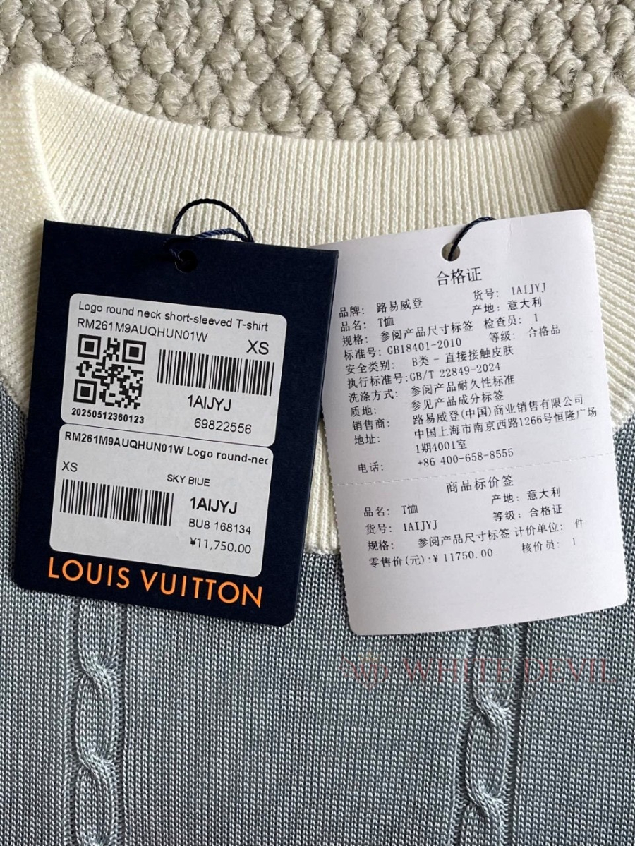 하얀악마 레플리카 루이 반팔 (14).jpg