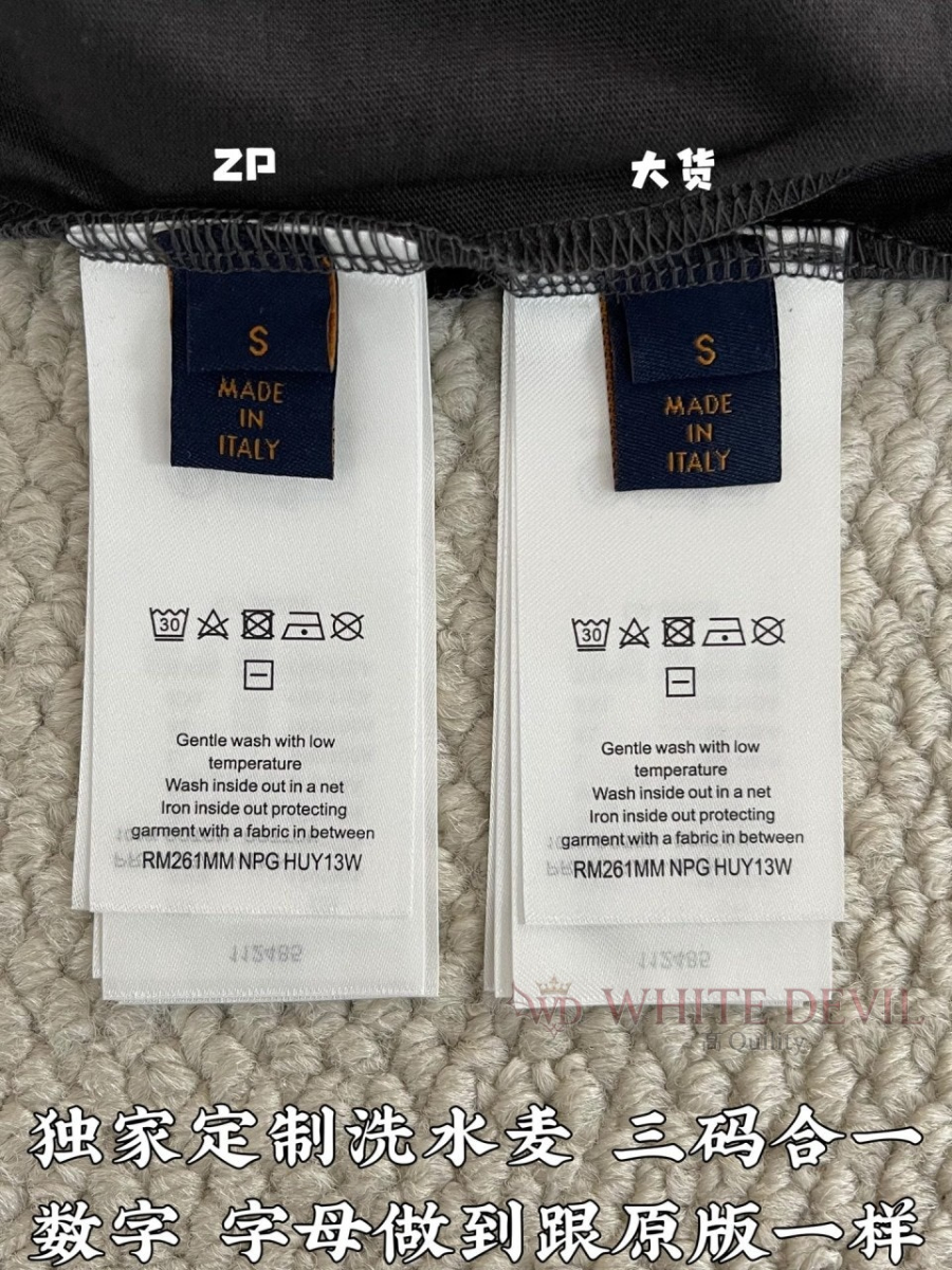 하얀악마 레플리카 루이 반팔 (11).jpg