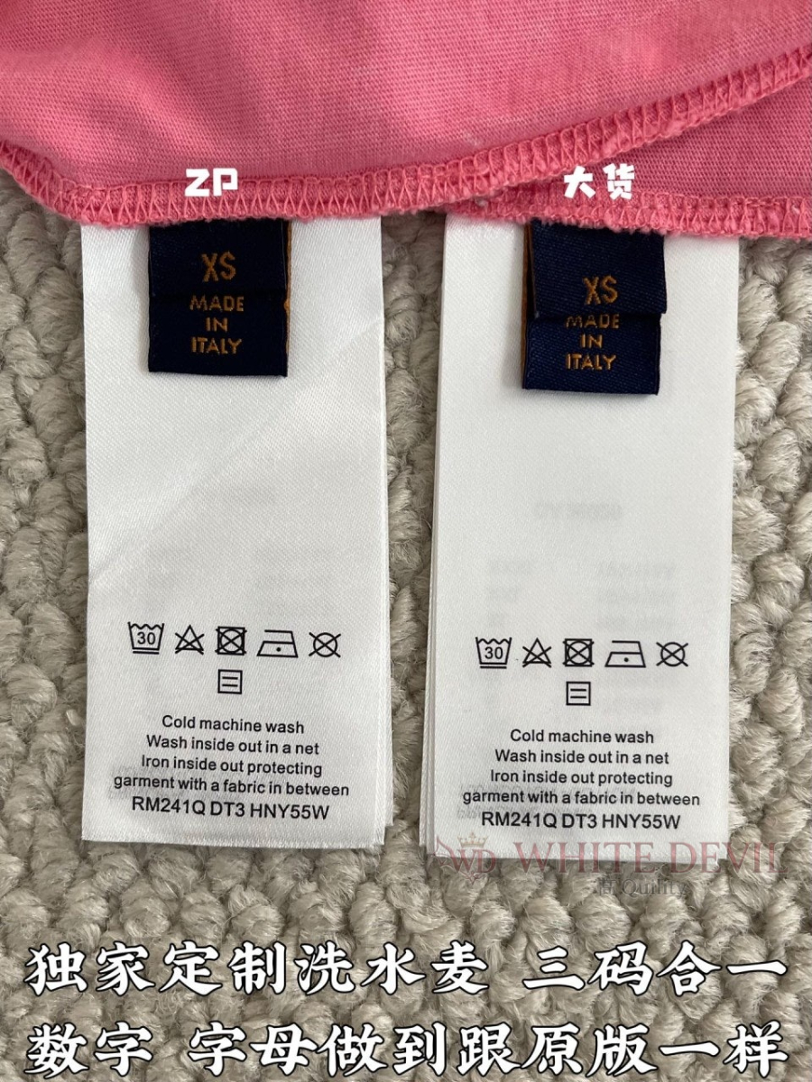 하얀악마 레플리카 루이 반팔 (11).jpg