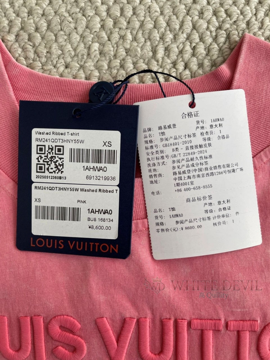 하얀악마 레플리카 루이 반팔 (14).jpg