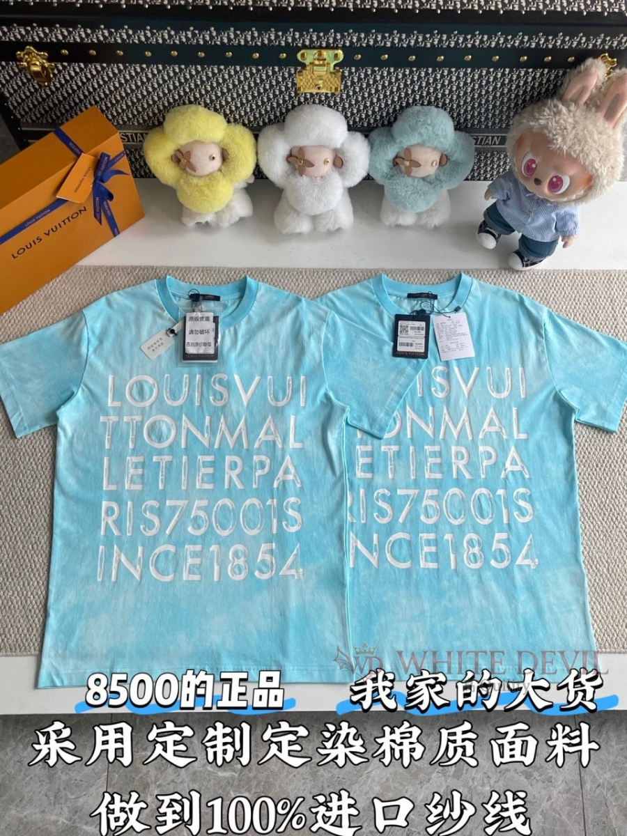 하얀악마 레플리카 루이 반팔 (4).jpg