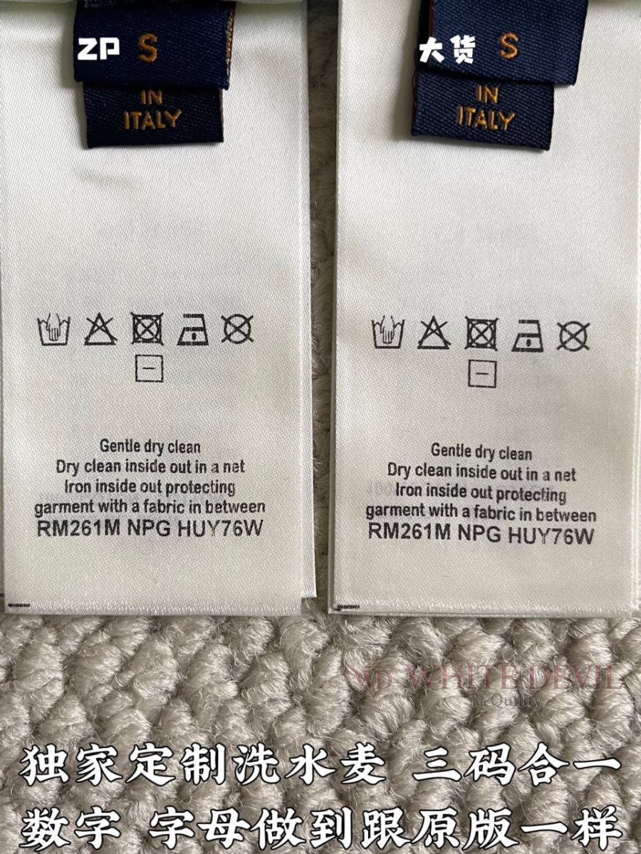 하얀악마 레플리카 루이 반팔 (11).jpg