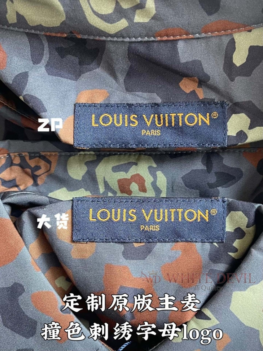 하얀악마 레플리카 루이 셔츠 (7).jpg