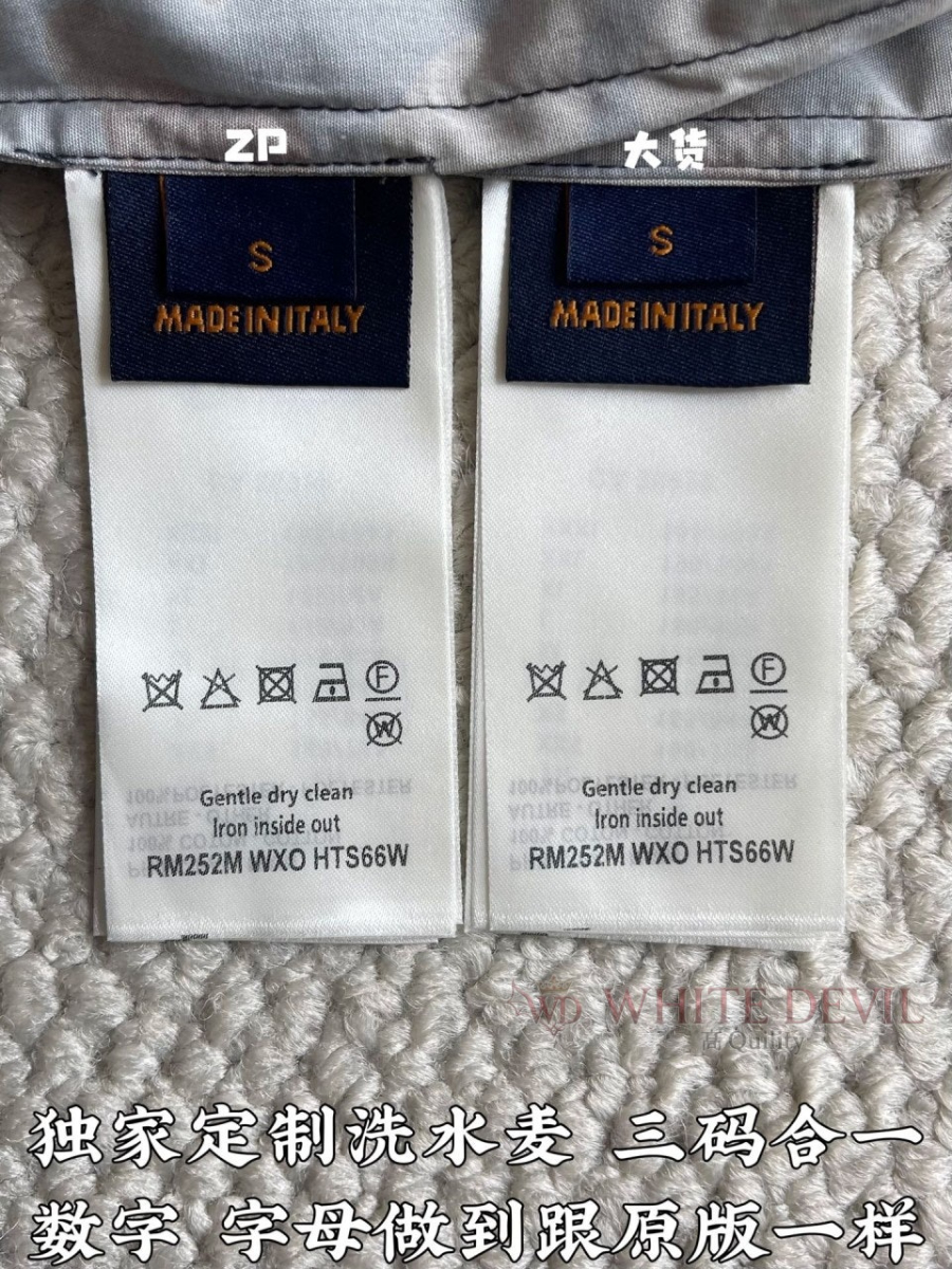 하얀악마 레플리카 루이 셔츠 (11).jpg