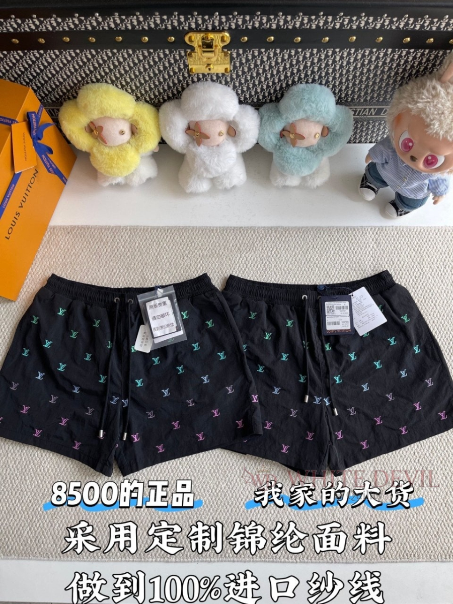 하얀악마 레플리카 루이 반바지 (4).jpg