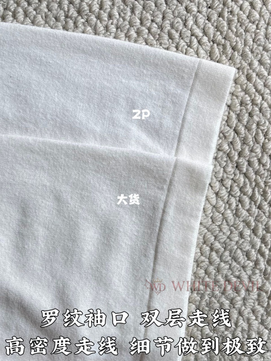 하얀악마 레플리카 루이 반팔 (9).jpg