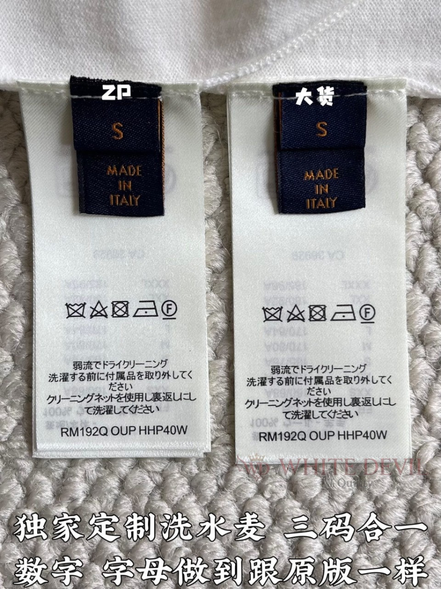 하얀악마 레플리카 루이 반팔 (11).jpg