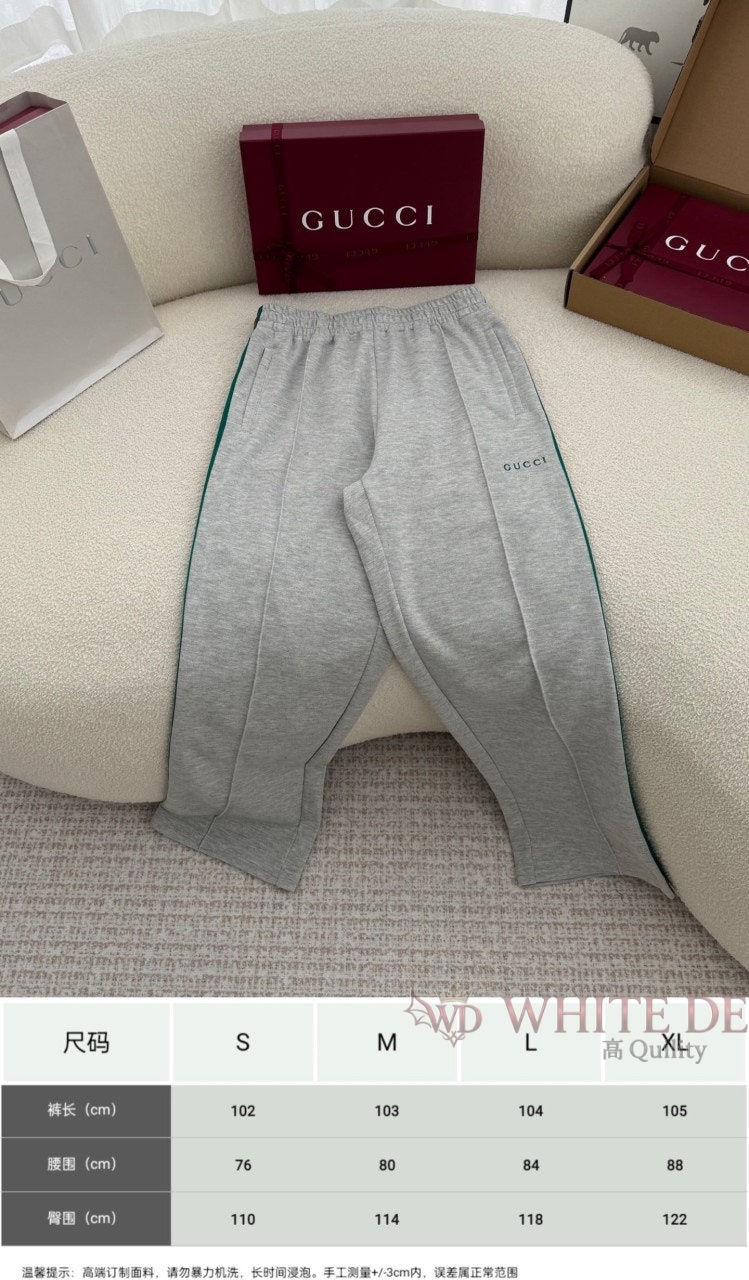 하얀악마 레플리카 구찌 바지 (3).jpg