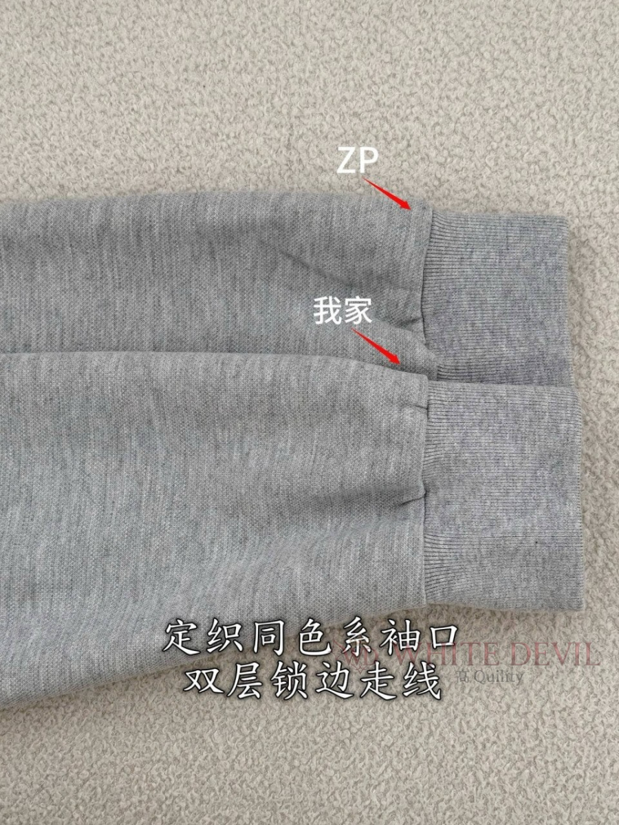 하얀악마 레플리카 구찌 집업 (10).jpg