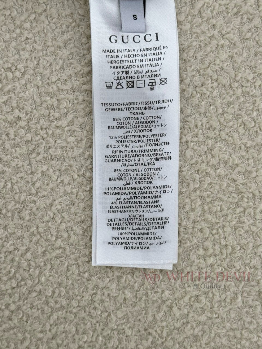 하얀악마 레플리카 구찌 집업 (20).jpg