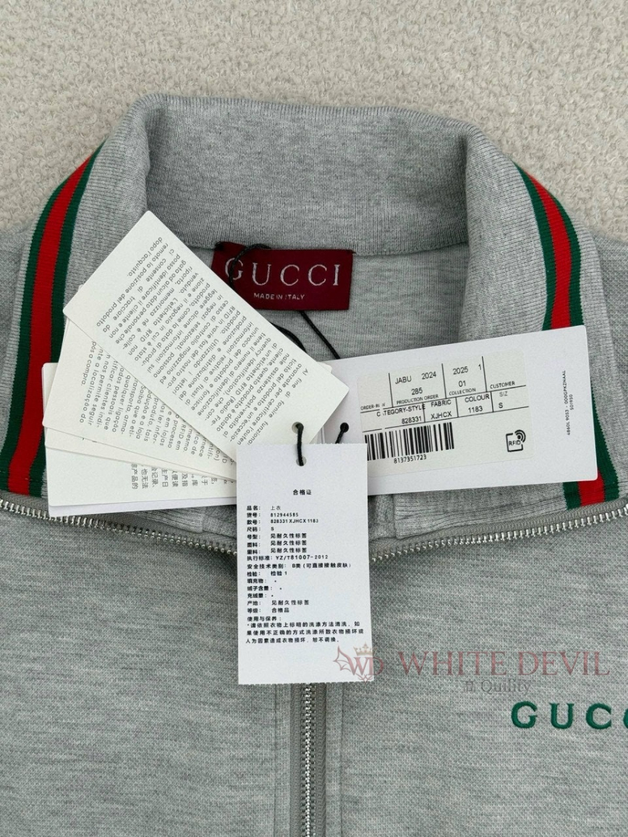 하얀악마 레플리카 구찌 집업 (19).jpg