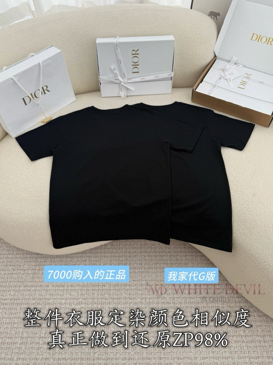 하얀악마 레플리카 디올 반팔 (5).jpg