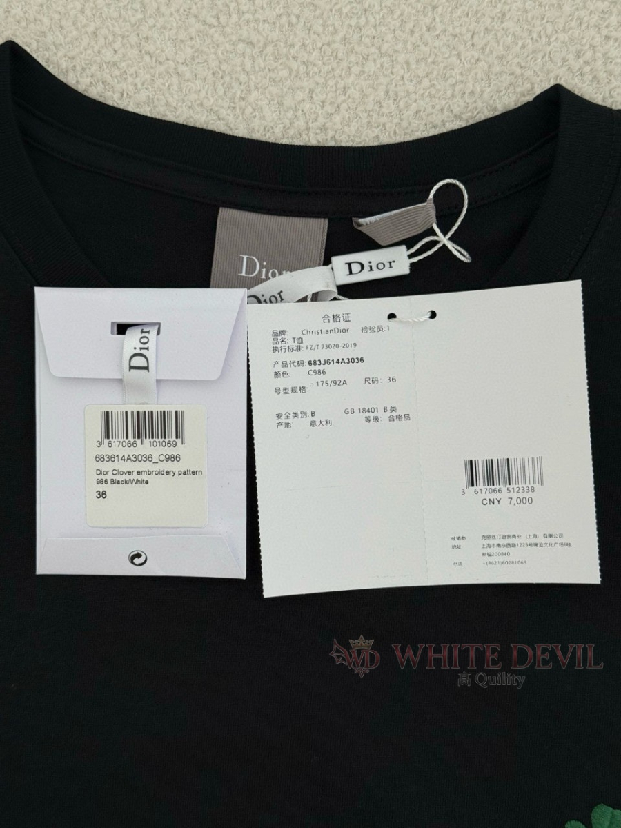 하얀악마 레플리카 디올 반팔 (19).jpg