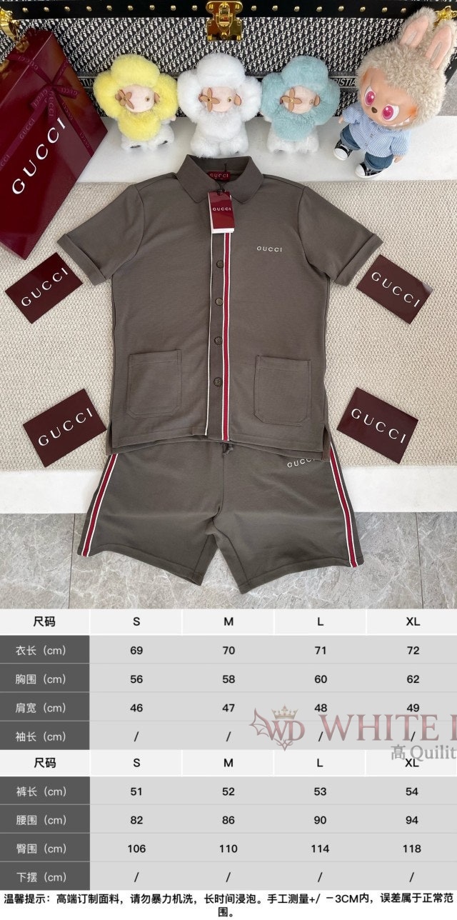 하얀악마 레플리카 구찌 투피스 (3).jpg