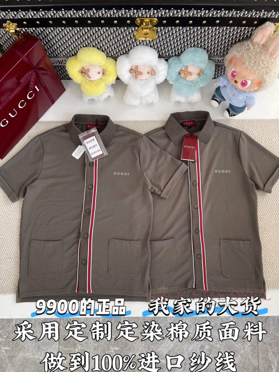 하얀악마 레플리카 구찌 투피스 (4).jpg