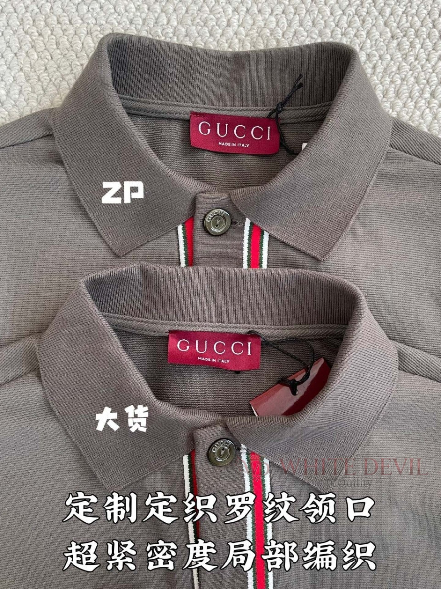 하얀악마 레플리카 구찌 투피스 (7).jpg